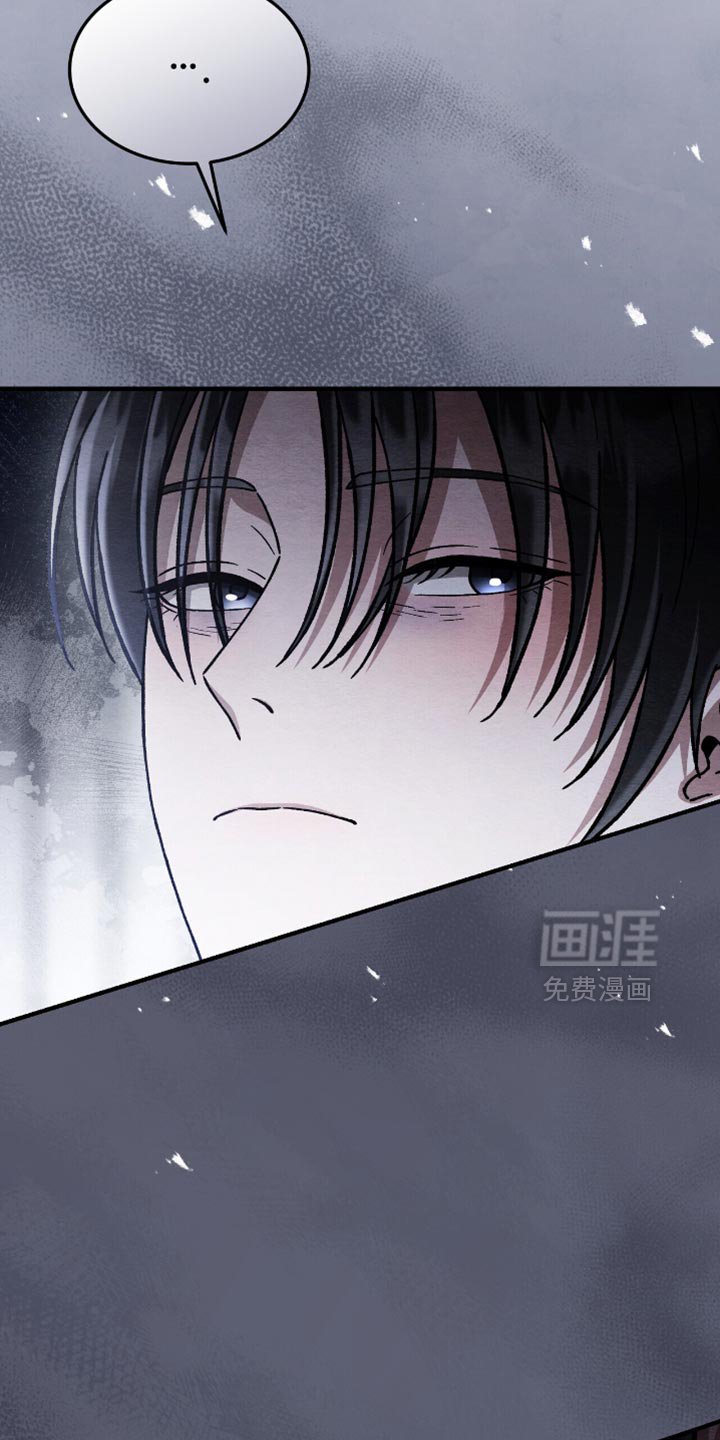 第82章：我不好奇