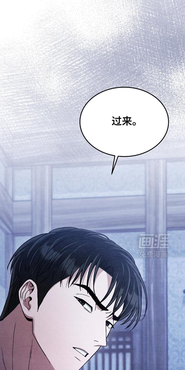 第82章：我不好奇