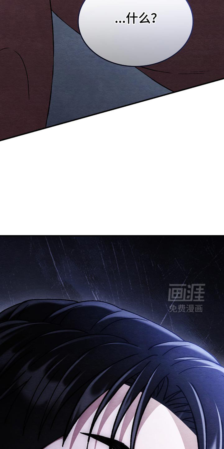 第82章：我不好奇