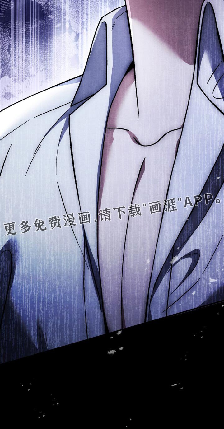 第82章：我不好奇