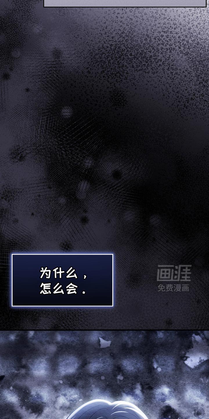 第83章：我会一直讨厌你