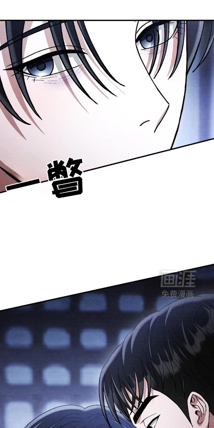 第83章：我会一直讨厌你