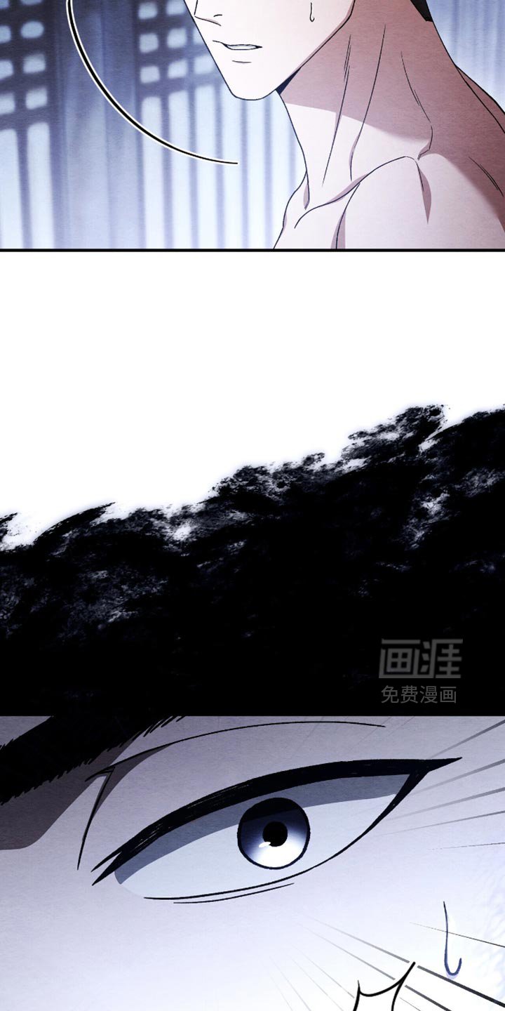 第83章：我会一直讨厌你