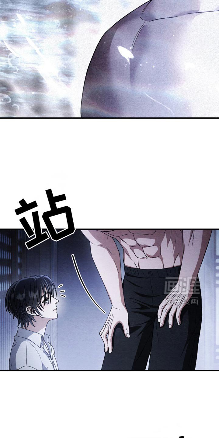 第83章：我会一直讨厌你
