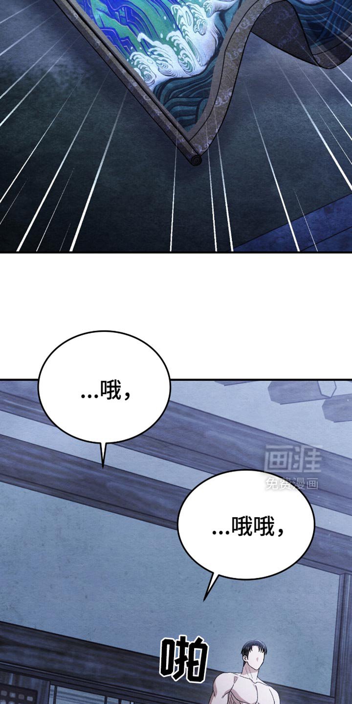 第83章：我会一直讨厌你