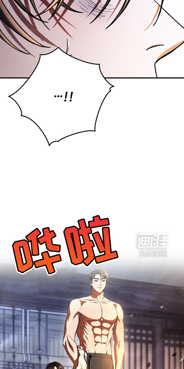 第83章：我会一直讨厌你