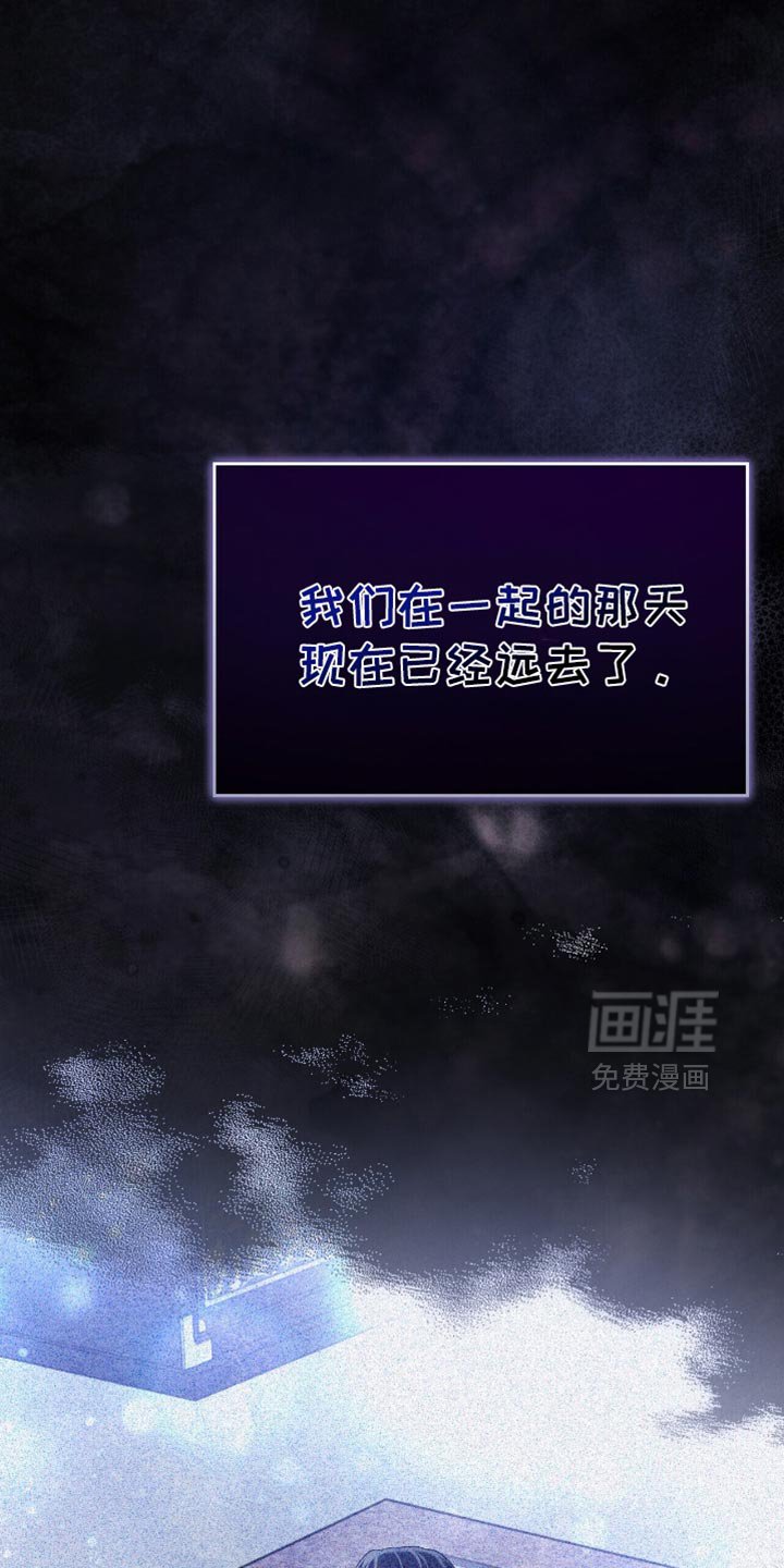 第84章：今天有点不一样