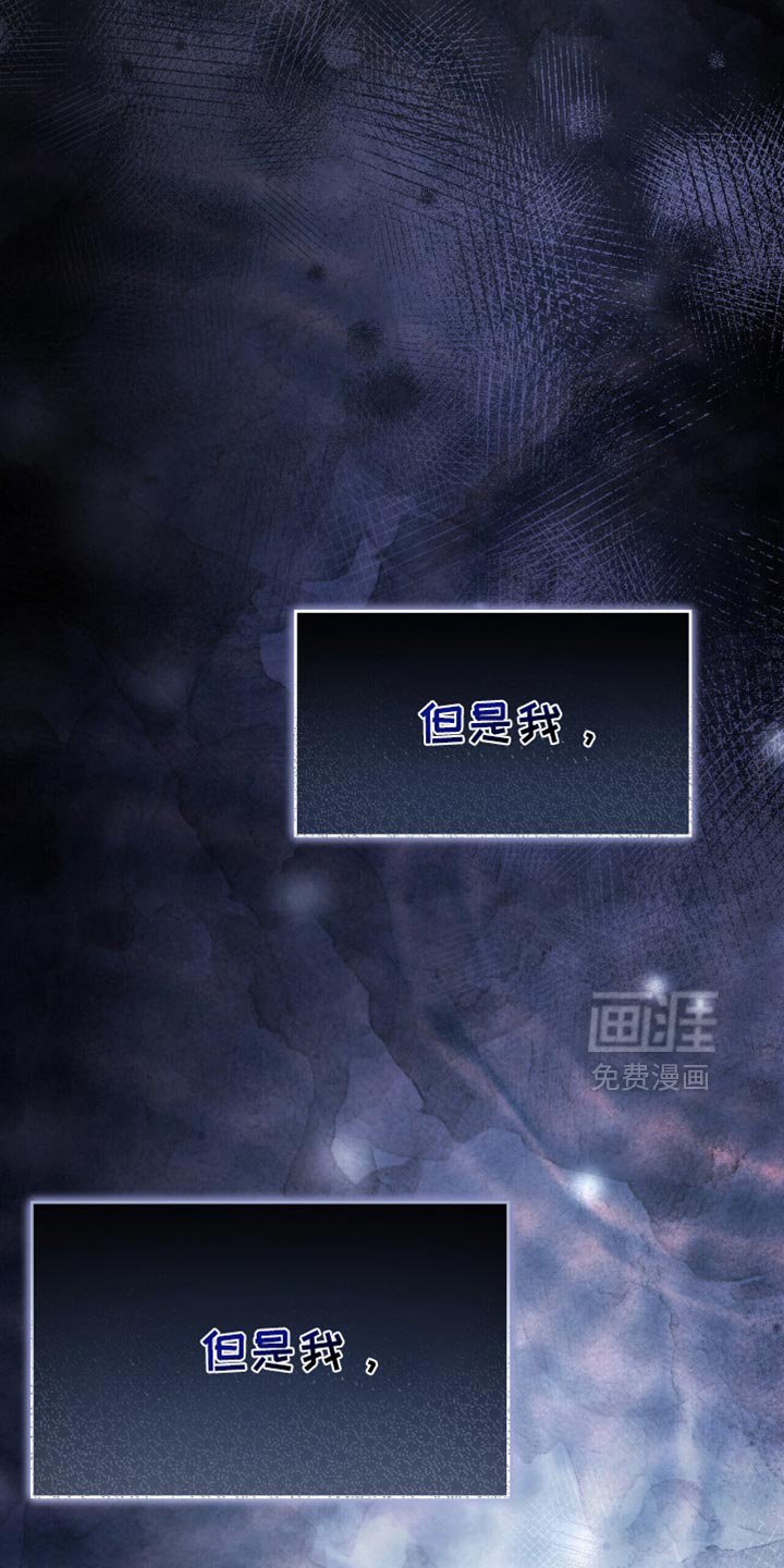 第84章：今天有点不一样