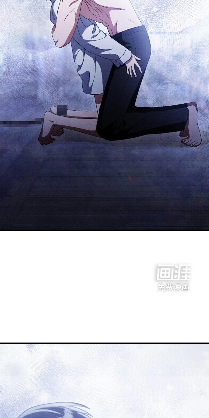 第84章：今天有点不一样