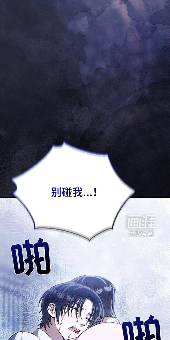 第84章：今天有点不一样