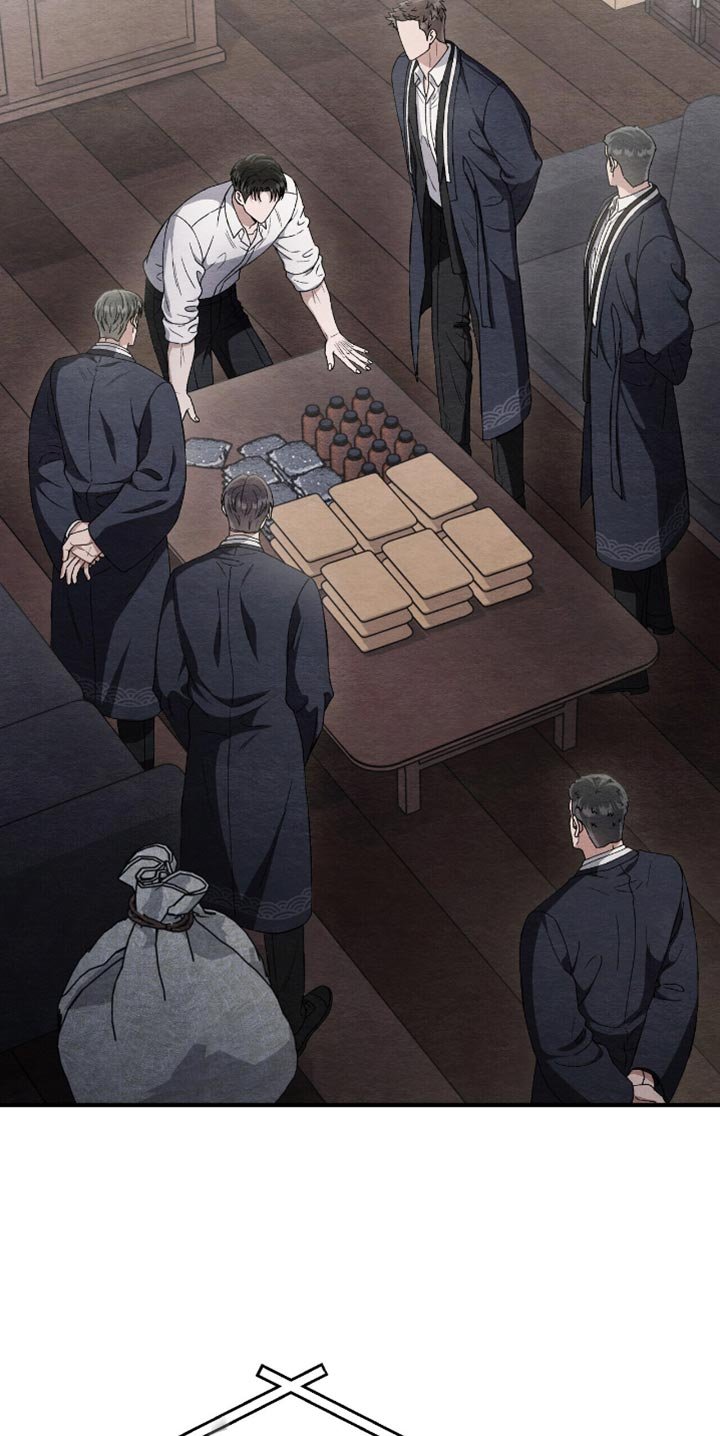 第84章：今天有点不一样