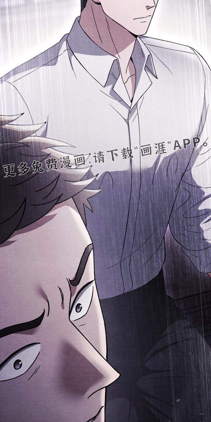 第84章：今天有点不一样