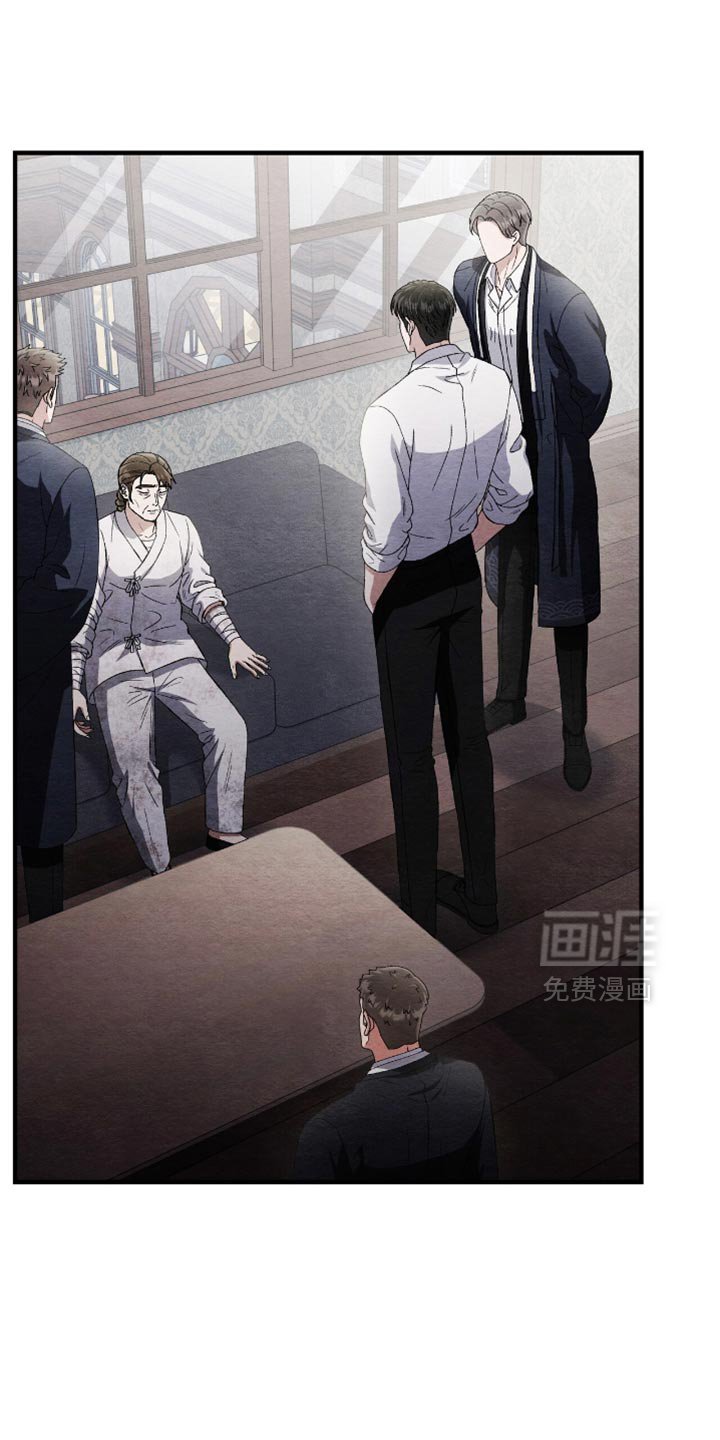 第85章：什么都没做