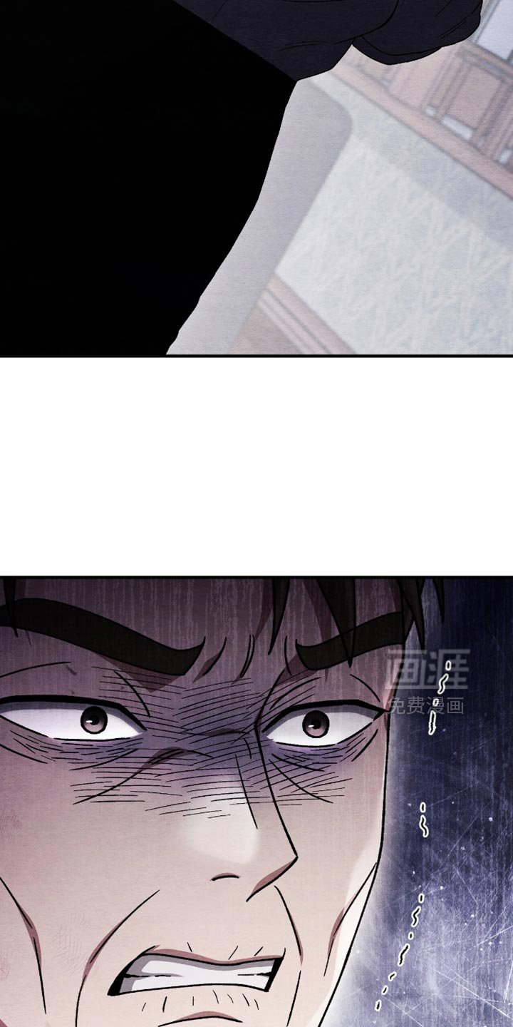 第85章：什么都没做
