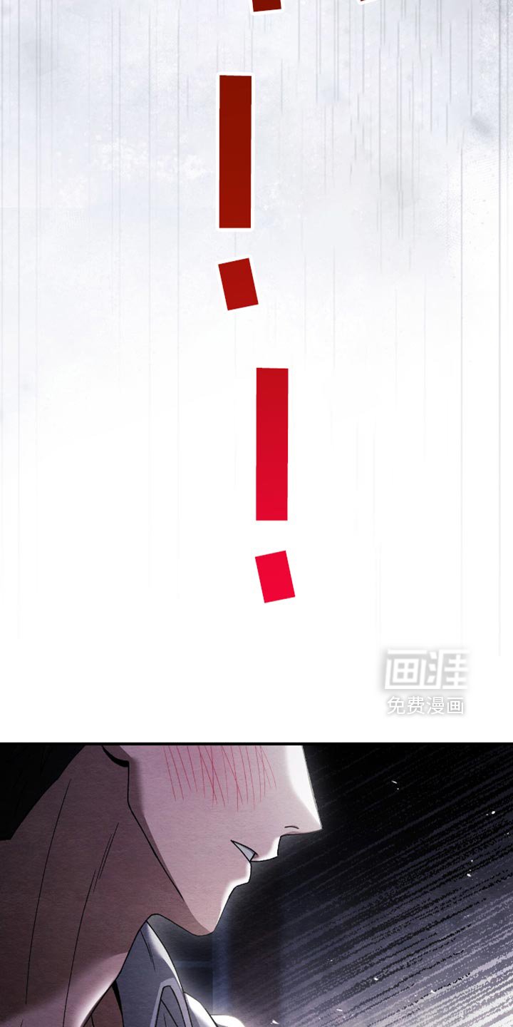 第85章：什么都没做
