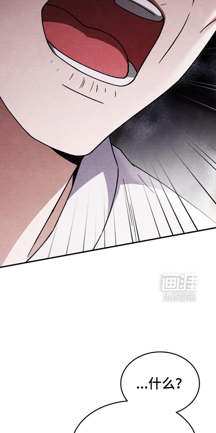 第86章：没有死