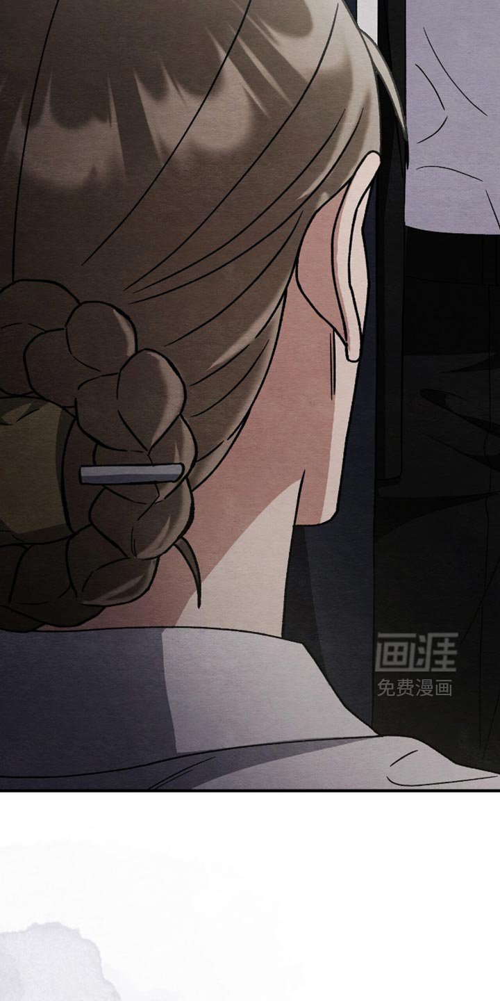 第86章：没有死