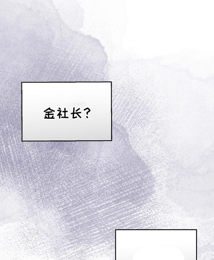 第86章：没有死