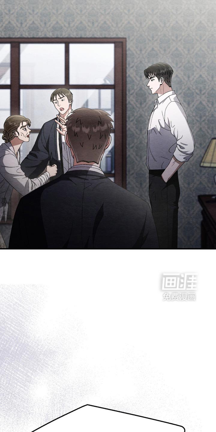 第86章：没有死