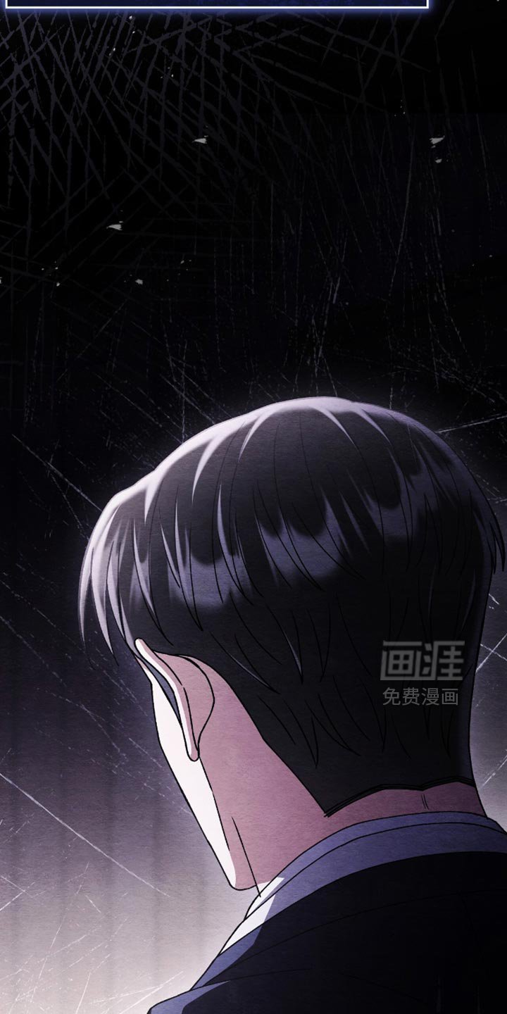 第88章：正义的道理