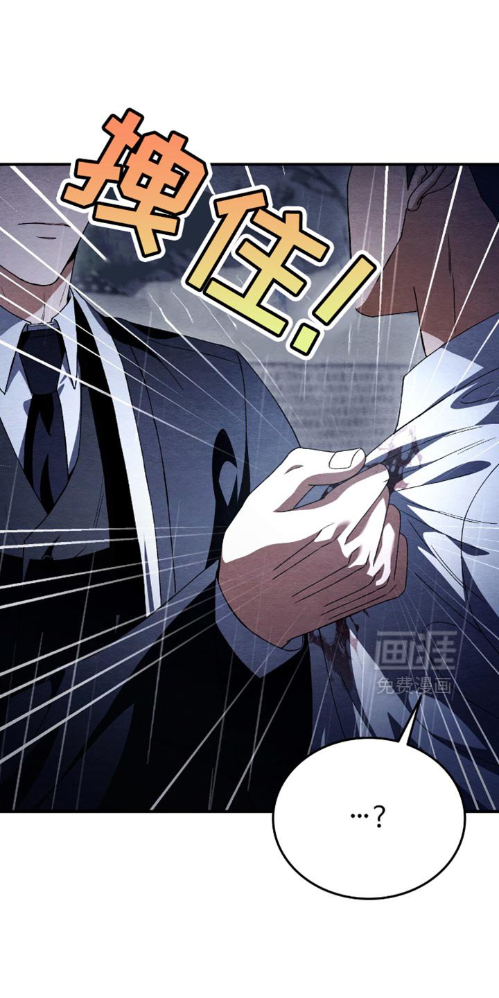 第89章：凭借我的意志