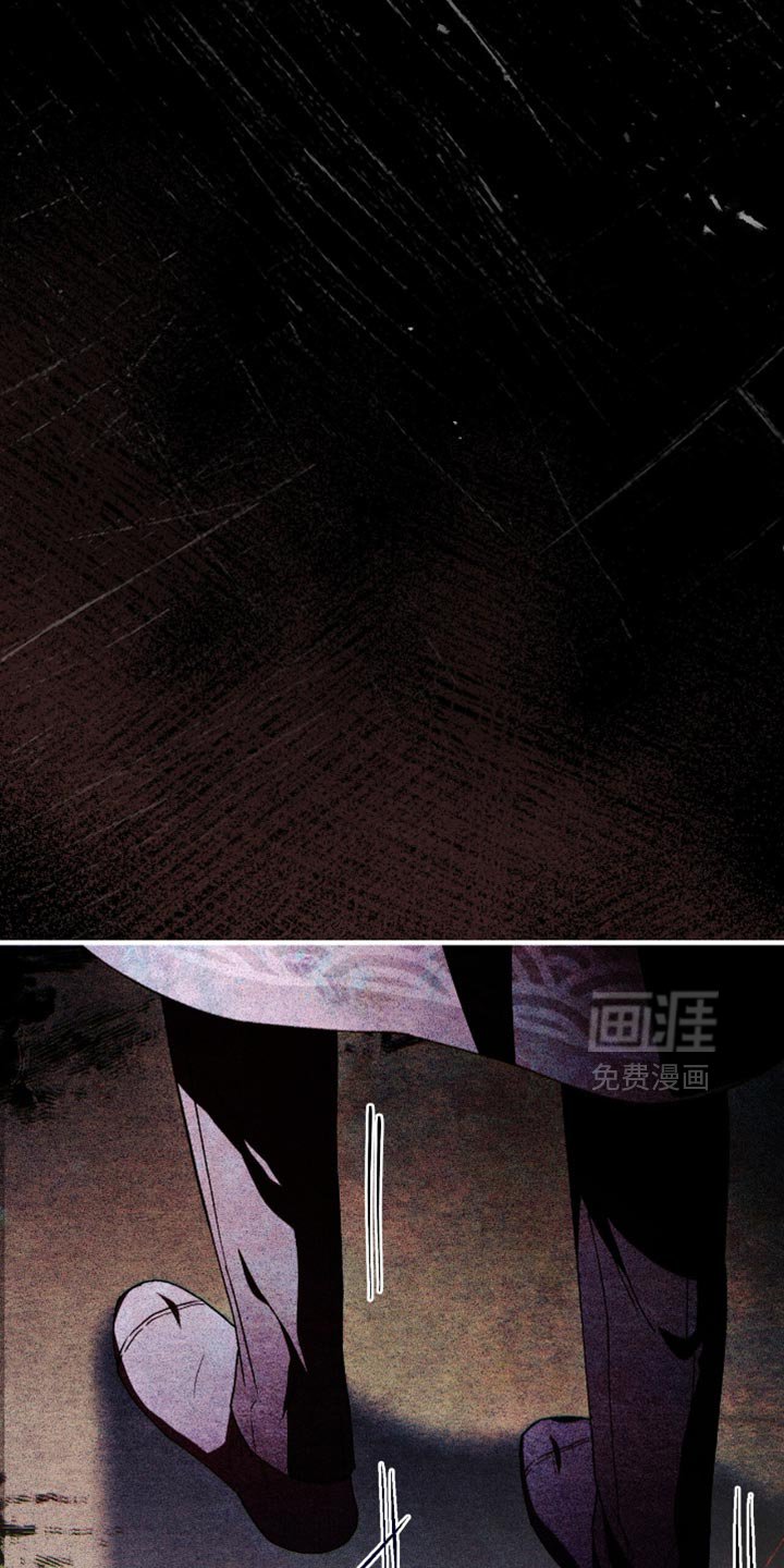 第89章：凭借我的意志