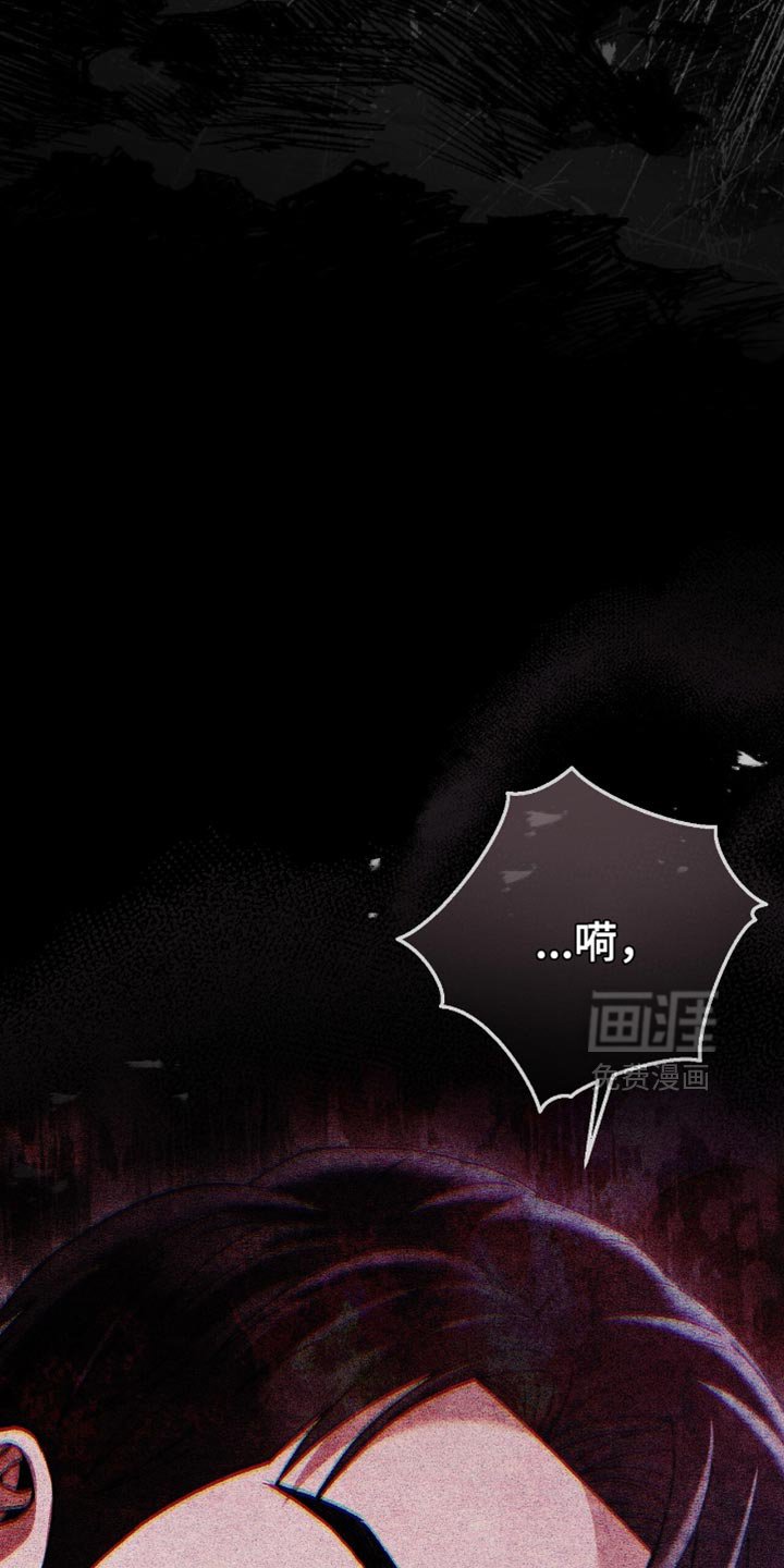 第89章：凭借我的意志