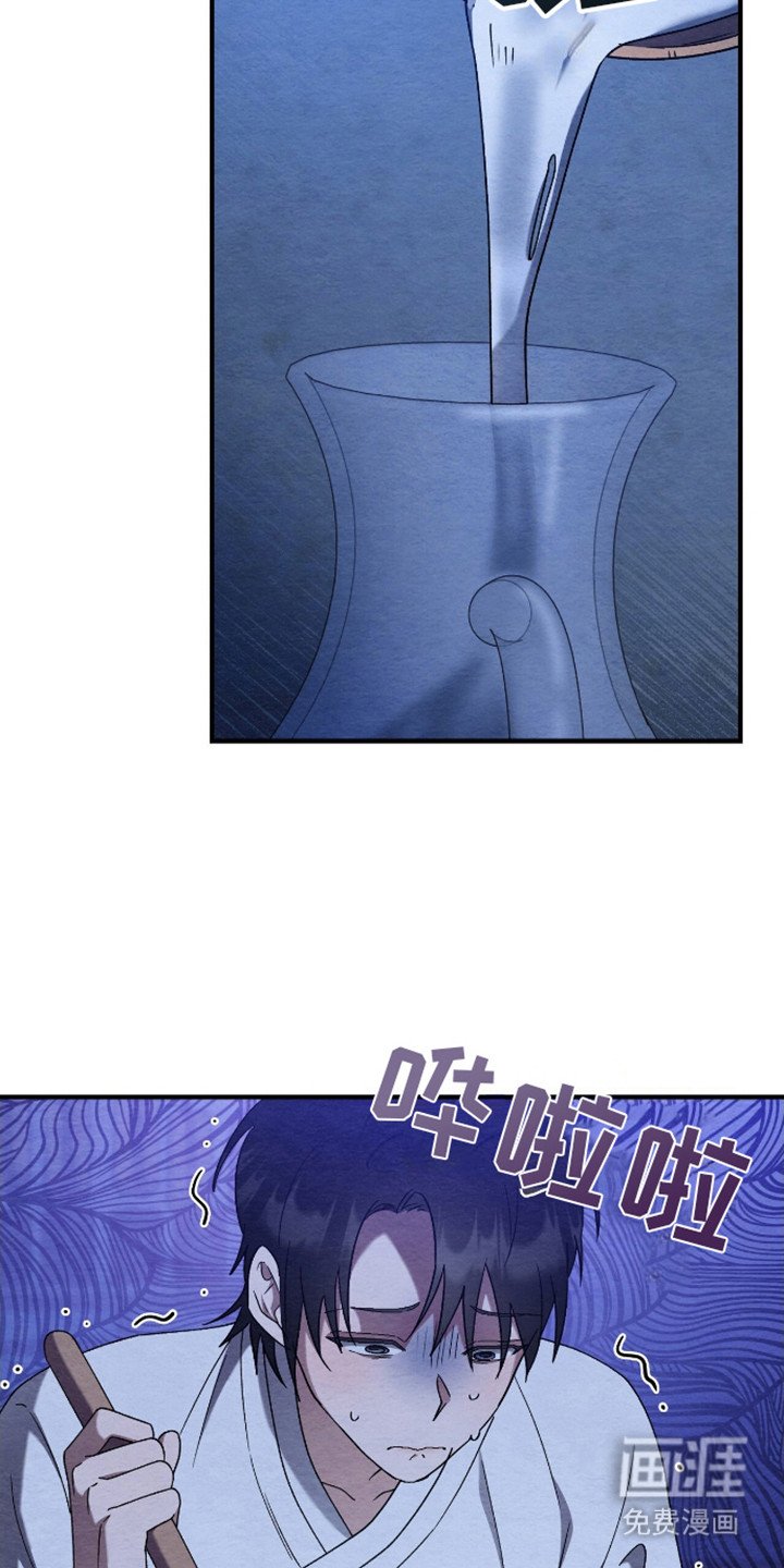 第9章：道谢