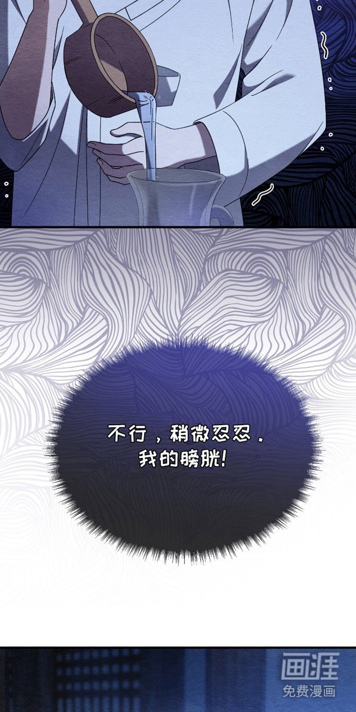 第9章：道谢