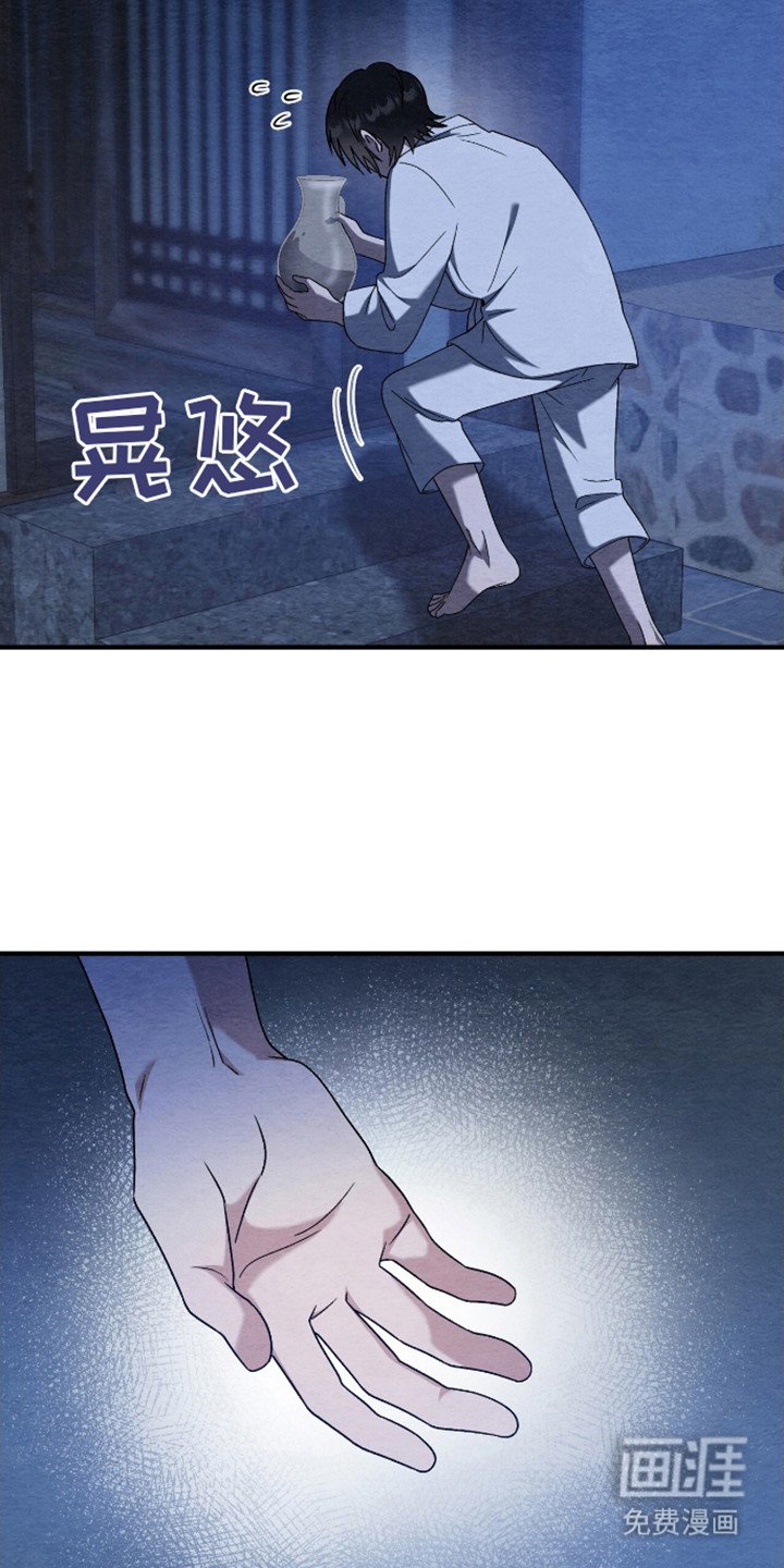 第9章：道谢