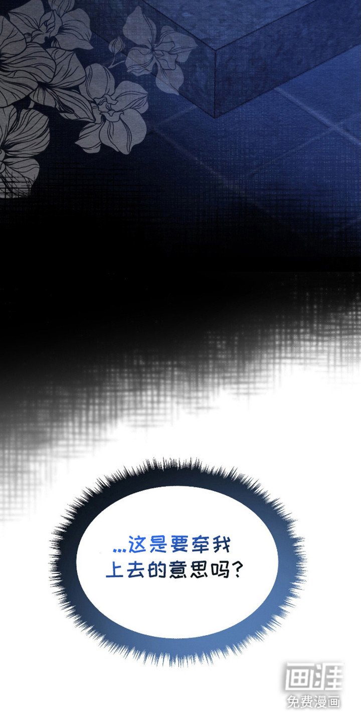 第9章：道谢