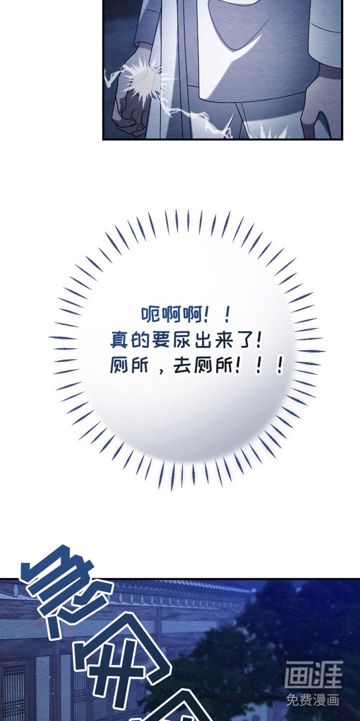 第9章：道谢