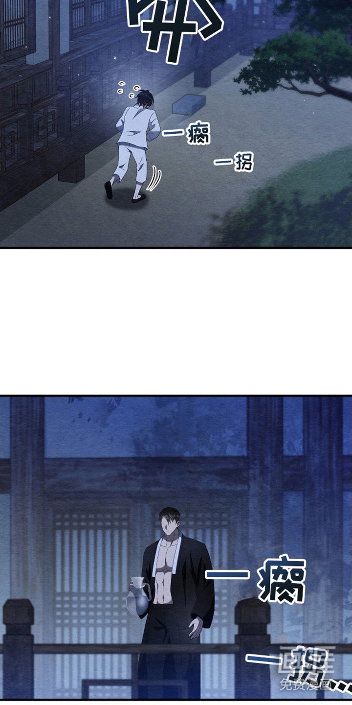 第9章：道谢