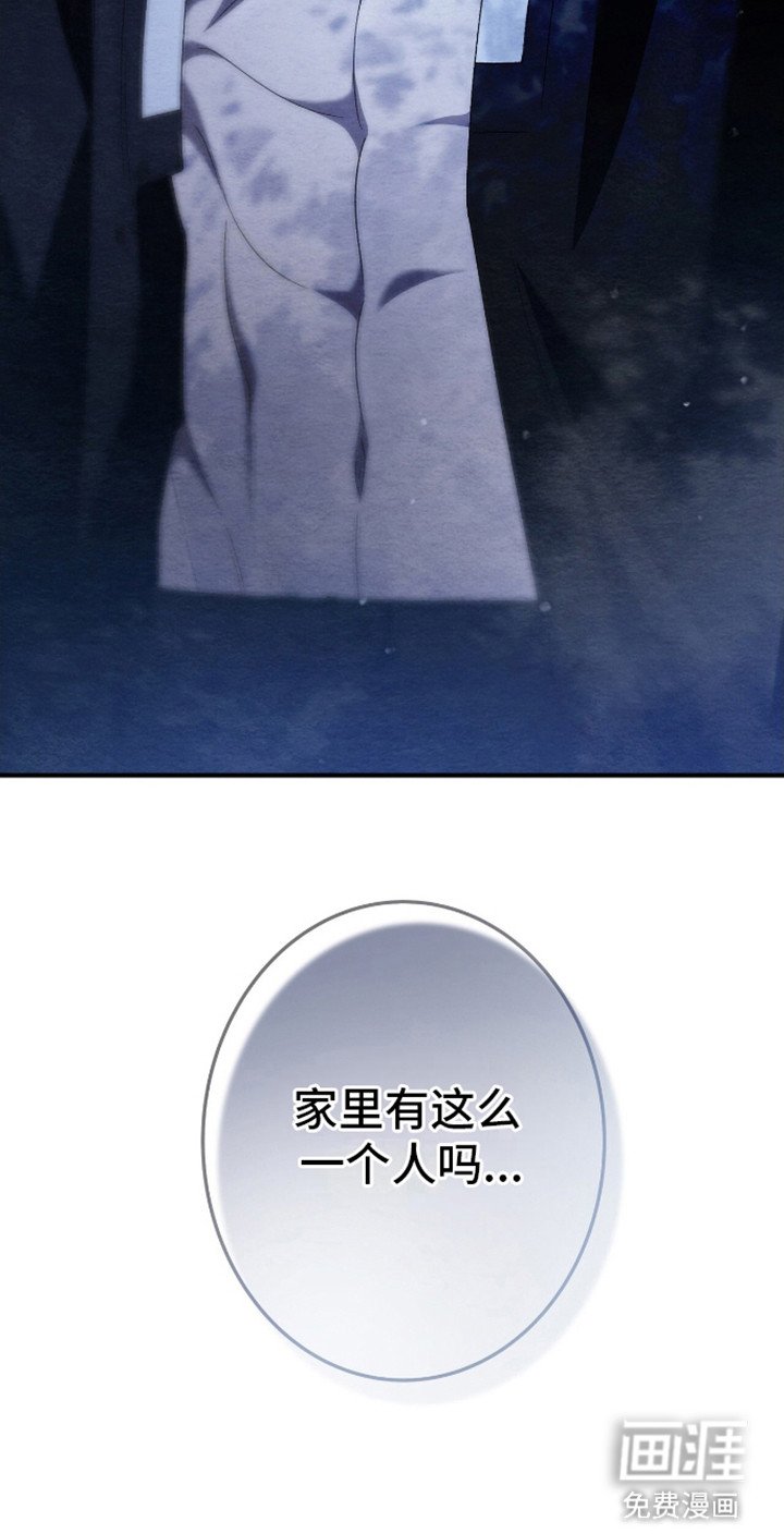 第9章：道谢