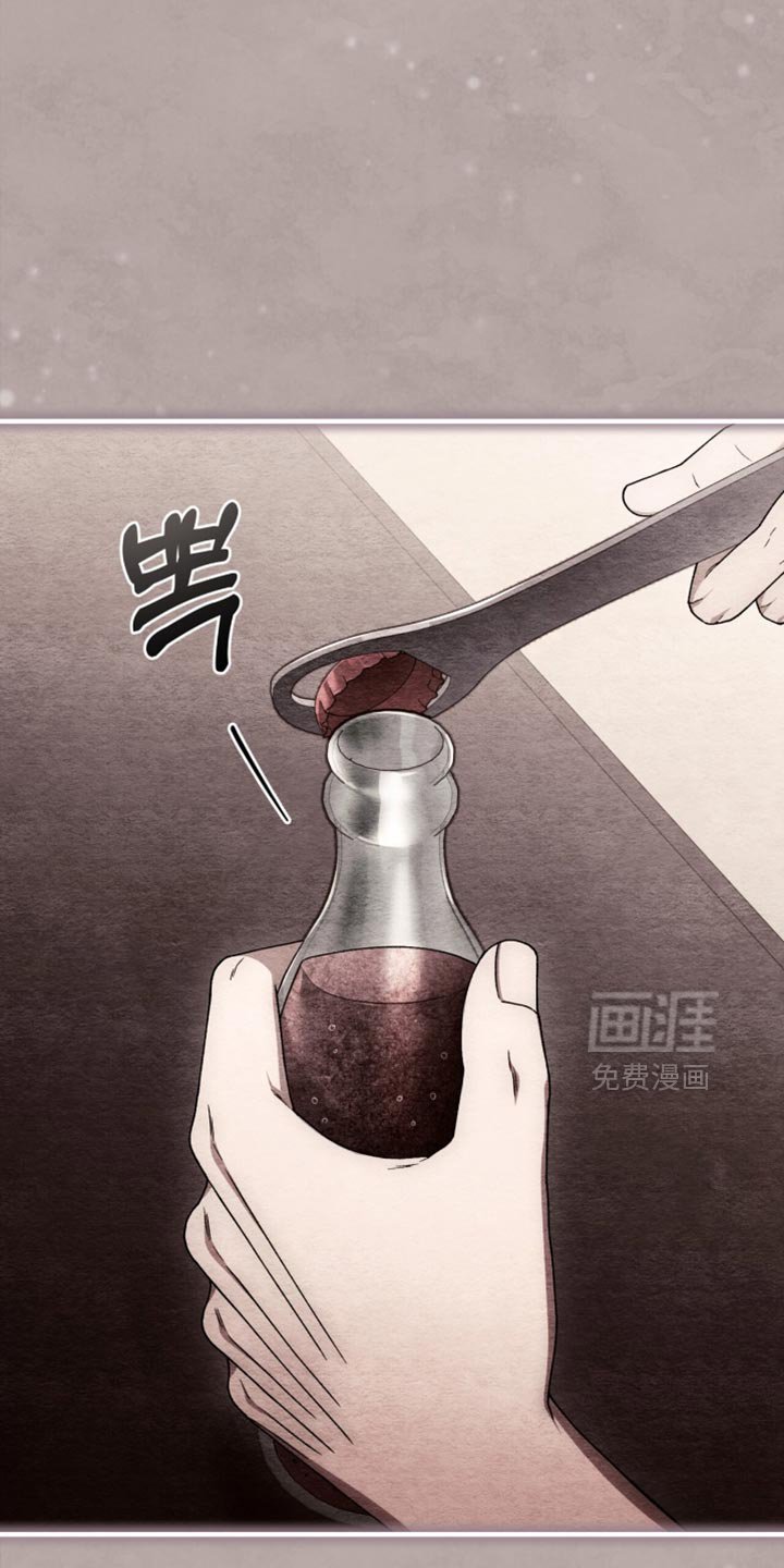 第92章：【第二季】我都给你找