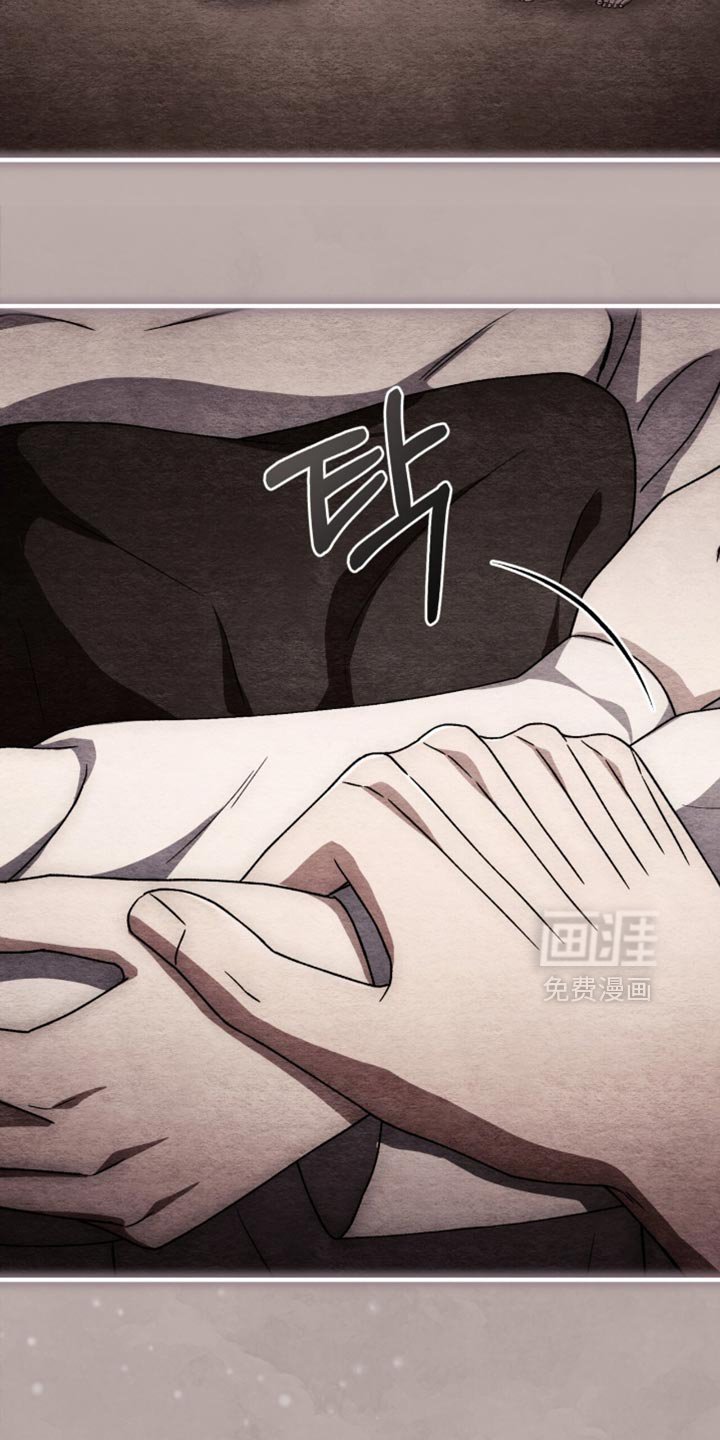 第92章：【第二季】我都给你找