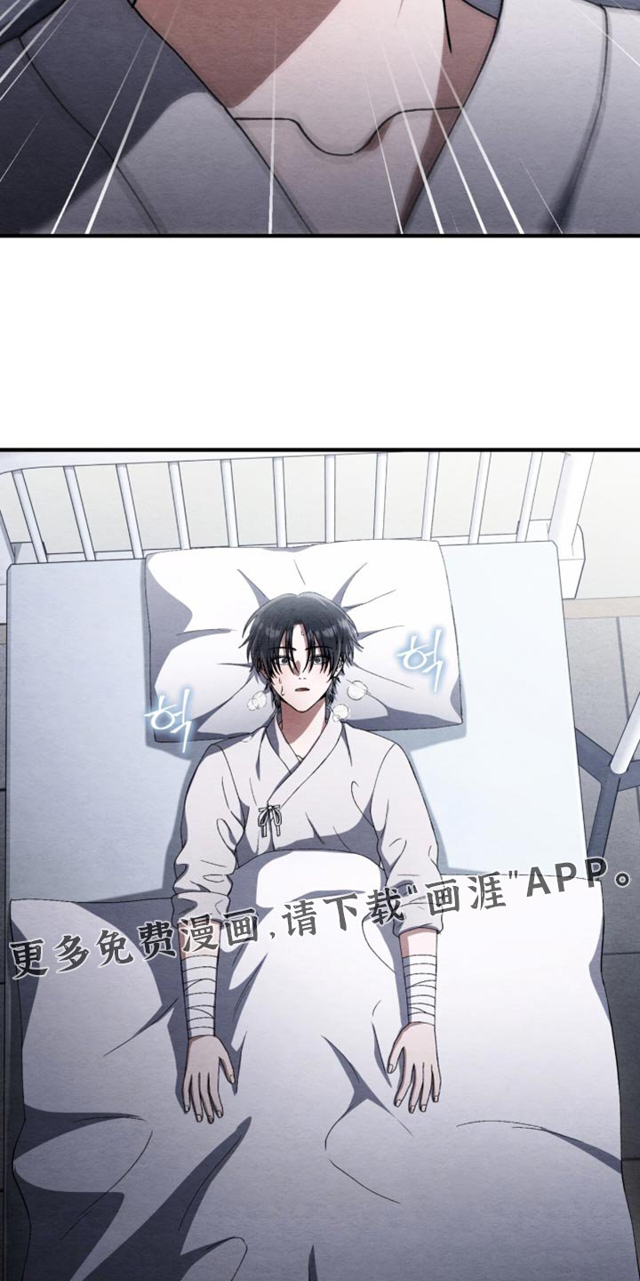 第92章：【第二季】我都给你找