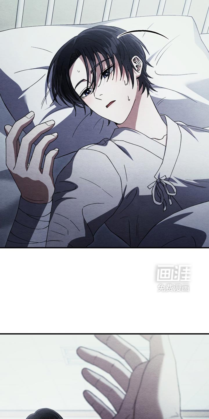 第93章：【第二季】清醒