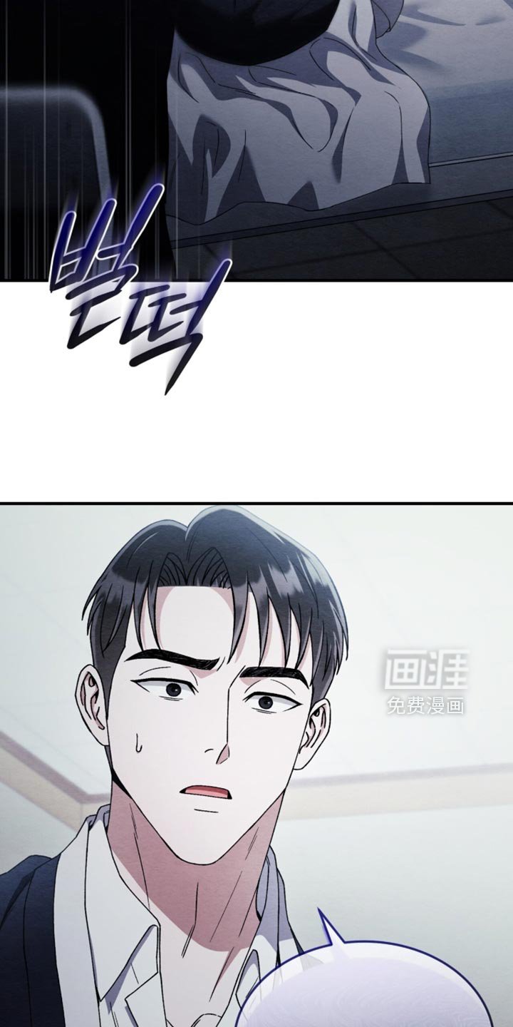 第93章：【第二季】清醒