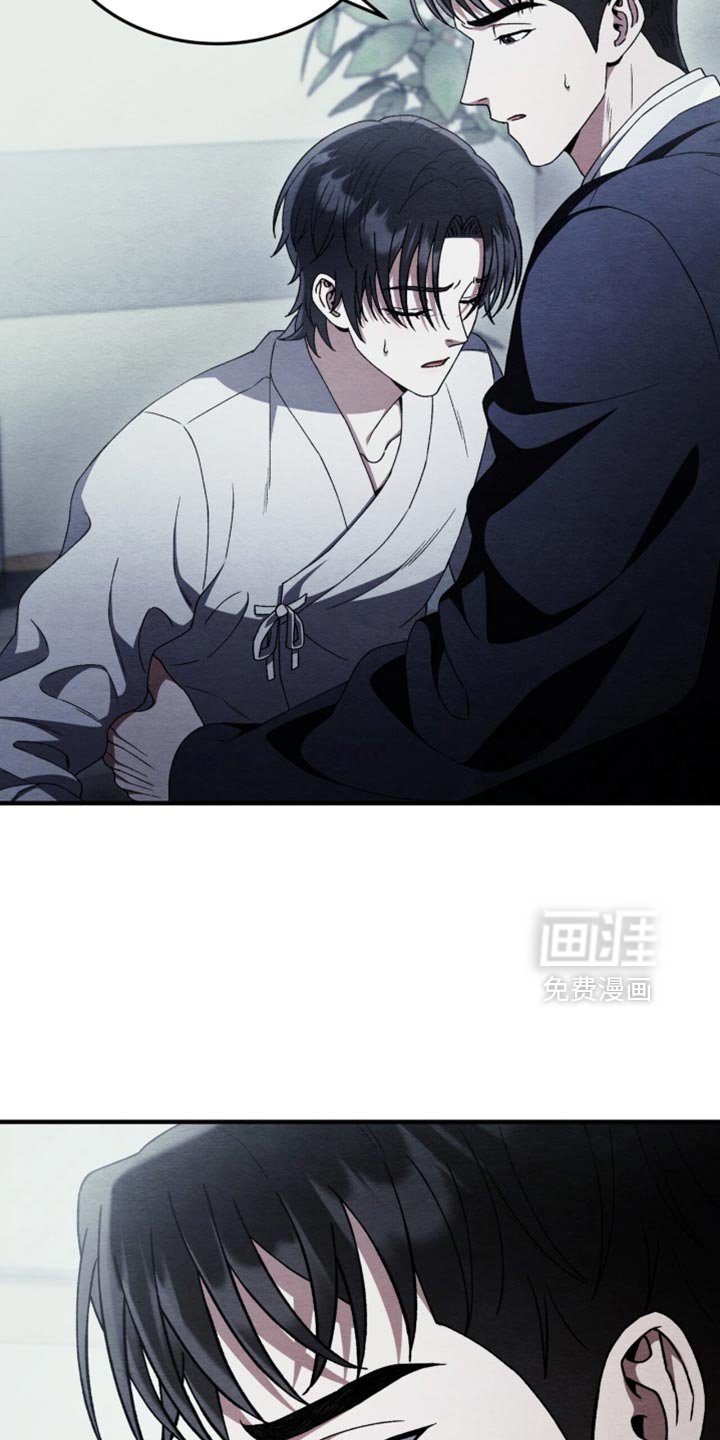 第93章：【第二季】清醒