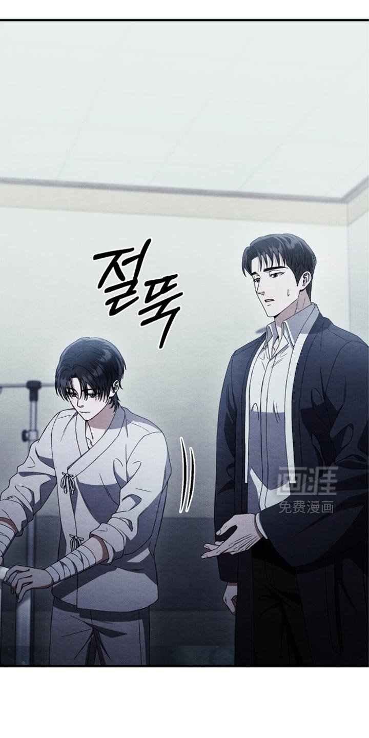 第93章：【第二季】清醒