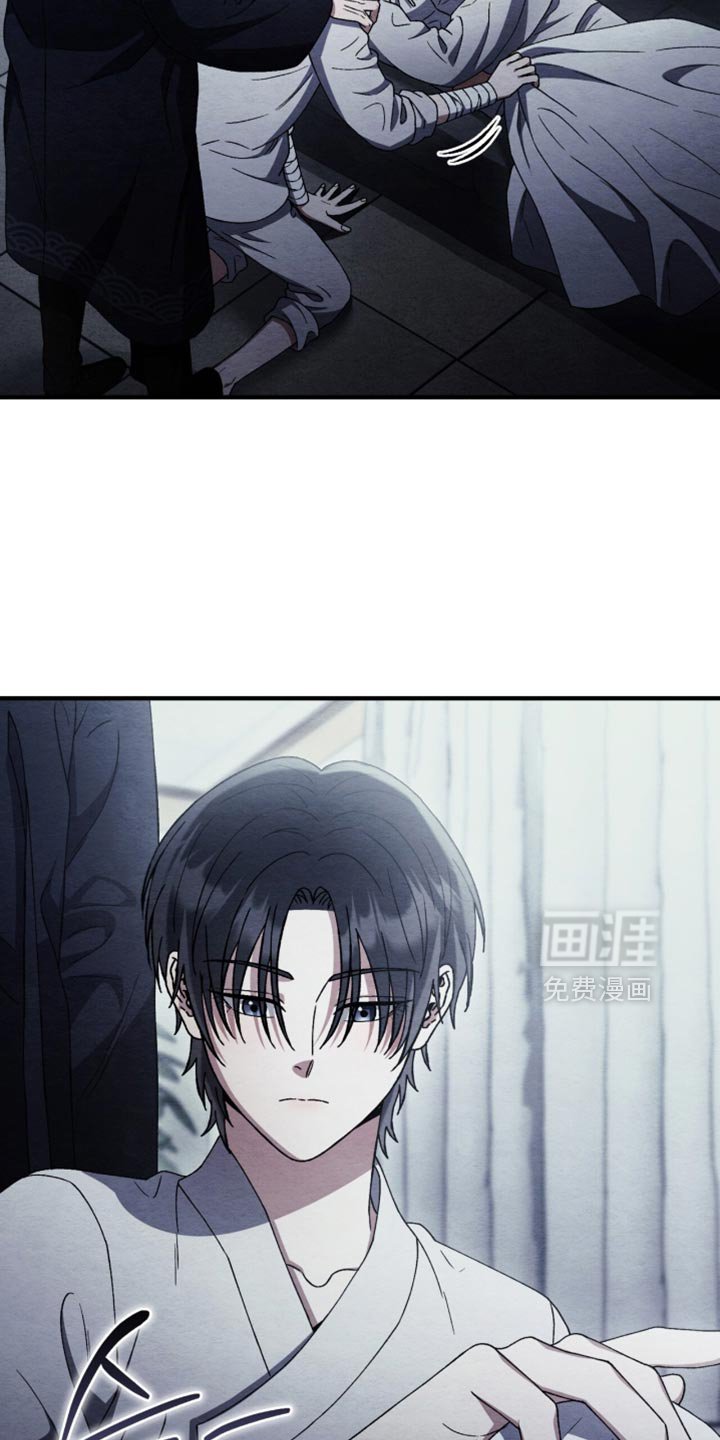 第93章：【第二季】清醒