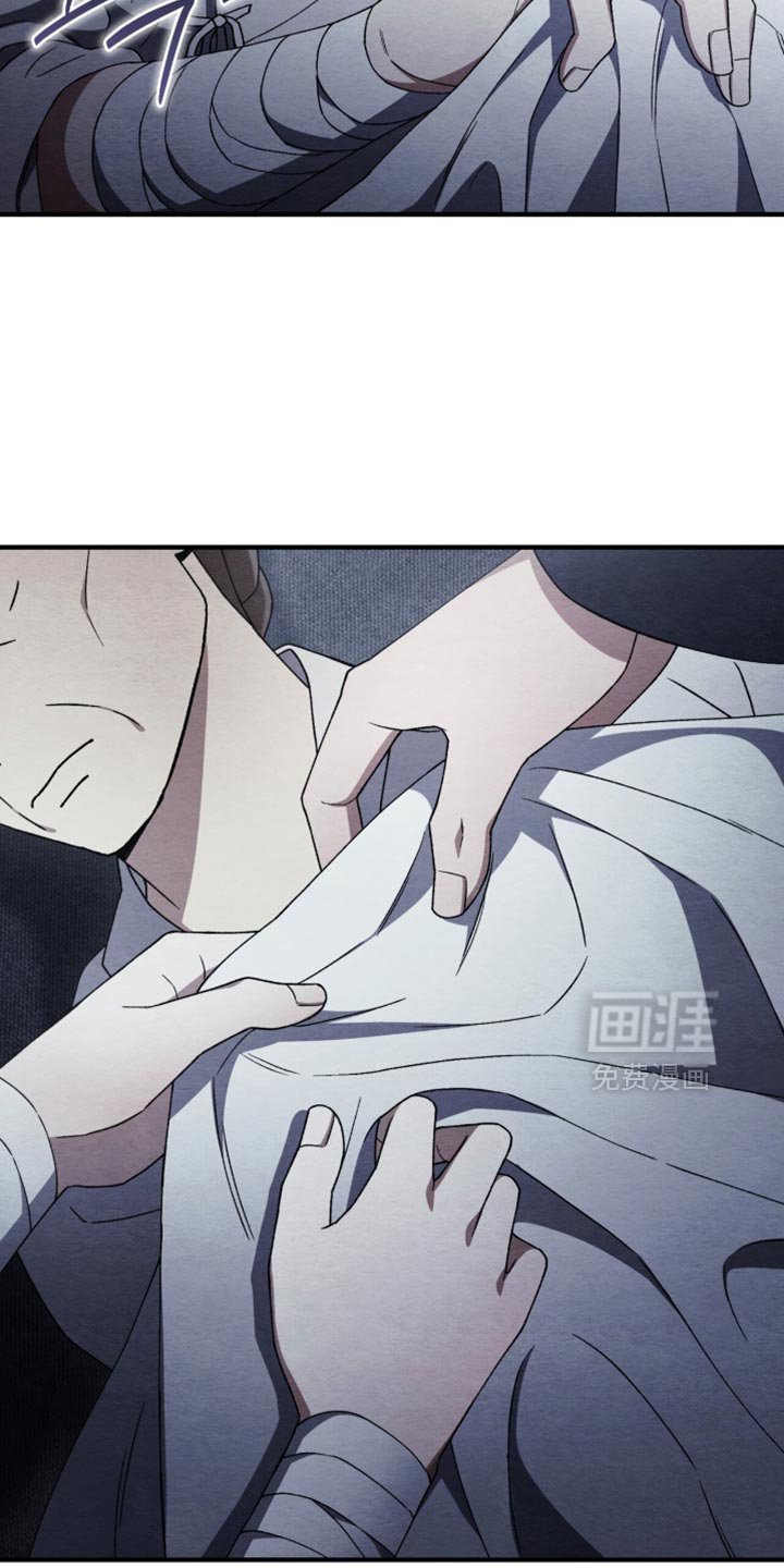 第93章：【第二季】清醒