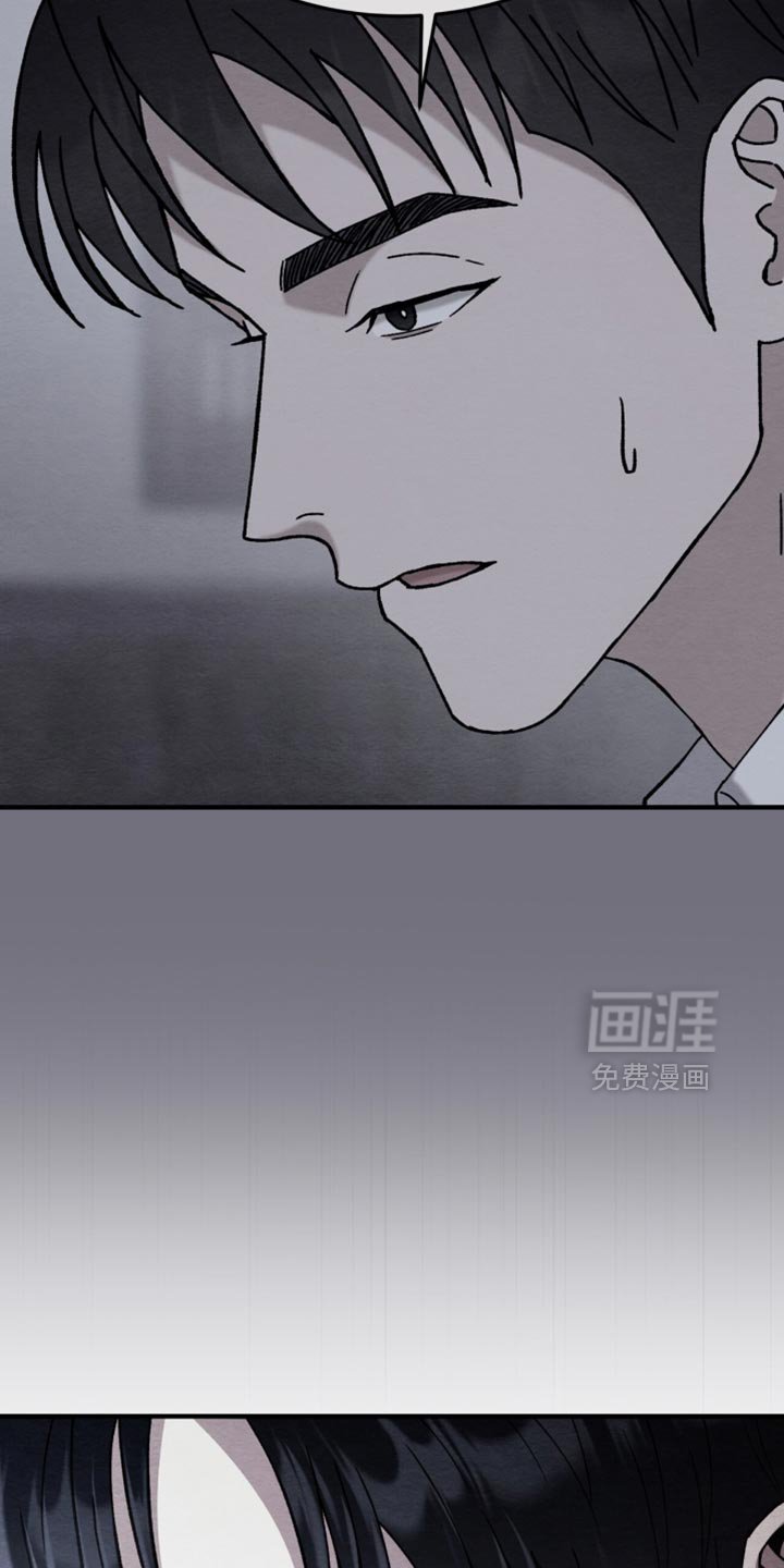 第95章：【第二季】忘得一干二净