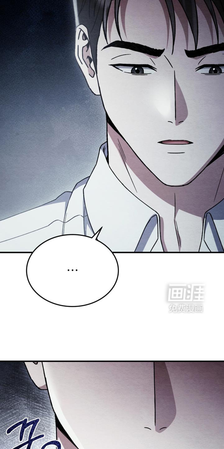 第95章：【第二季】忘得一干二净