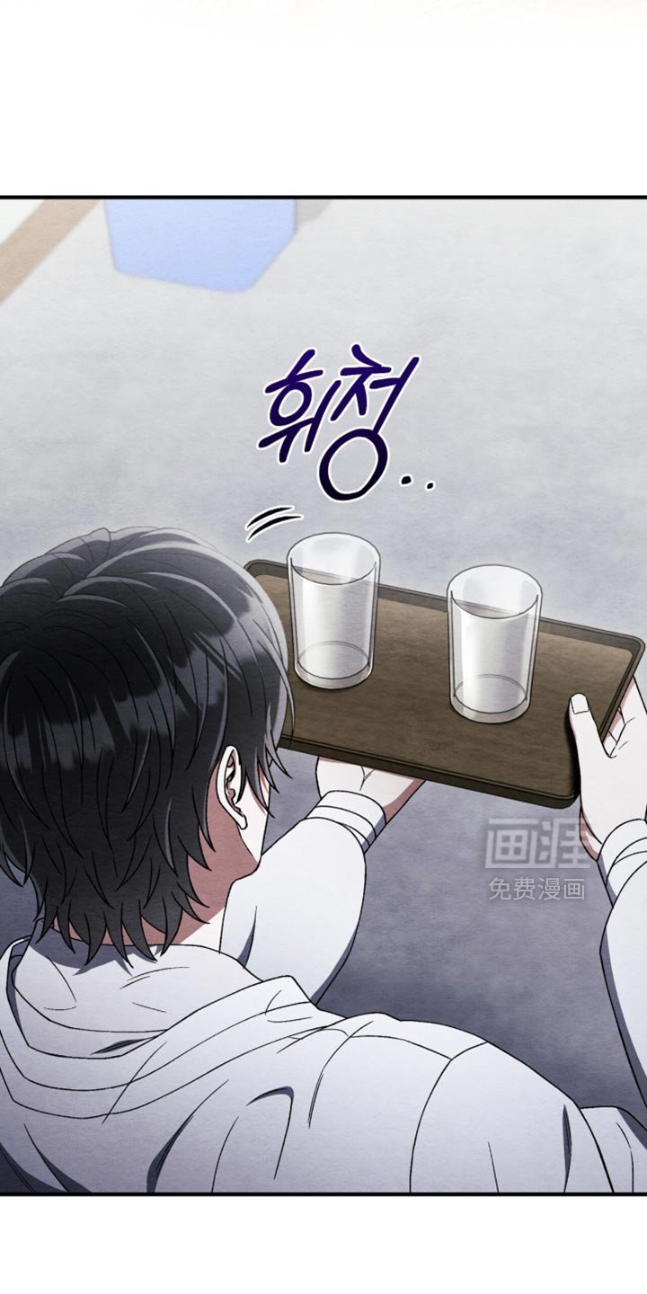 第96章：【第二季】意外