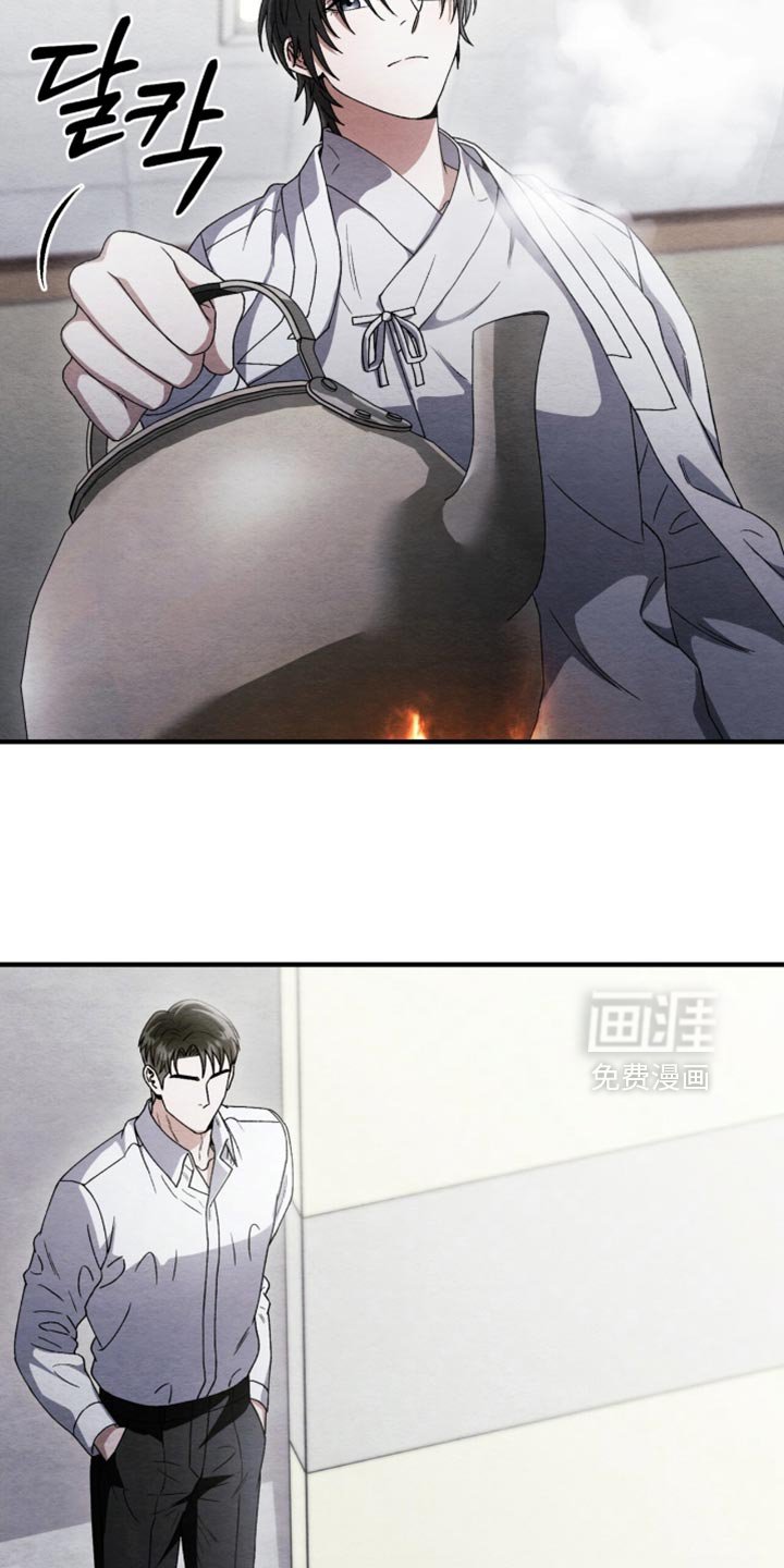 第96章：【第二季】意外