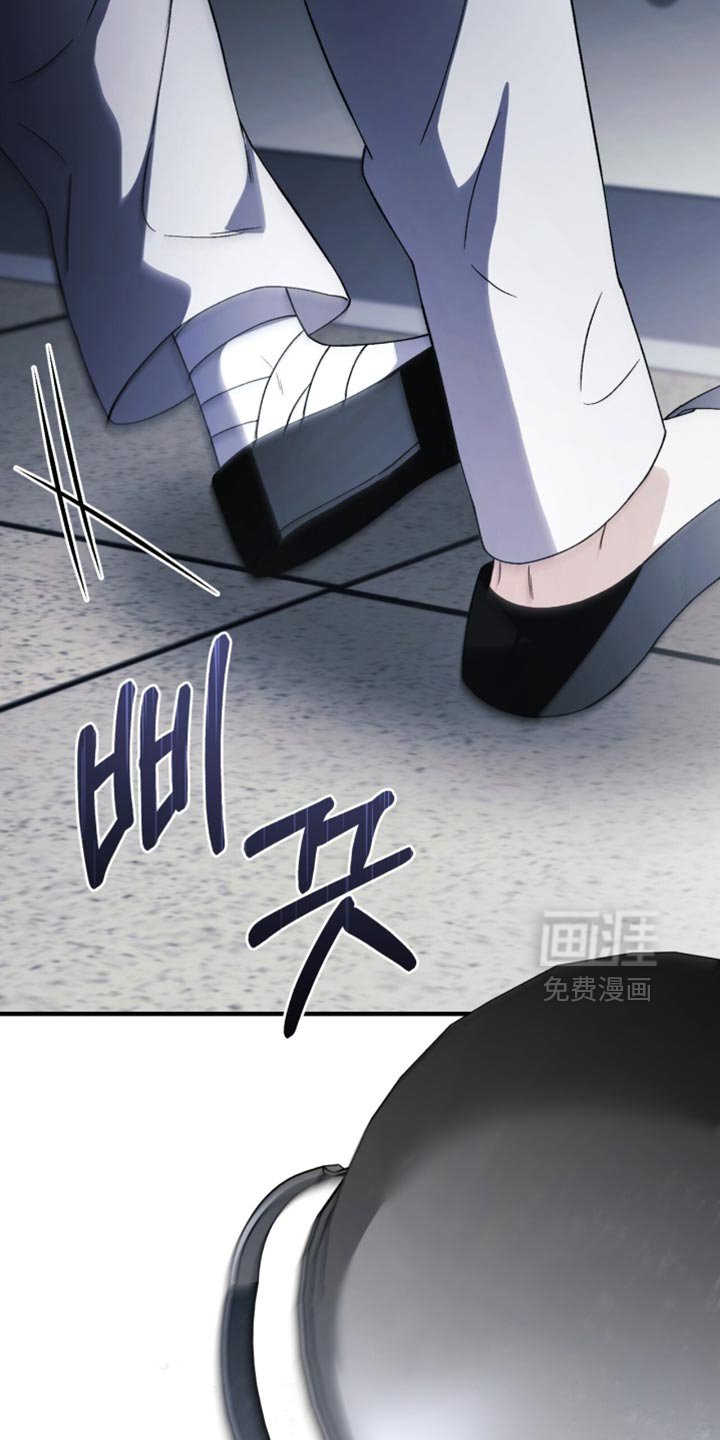 第96章：【第二季】意外