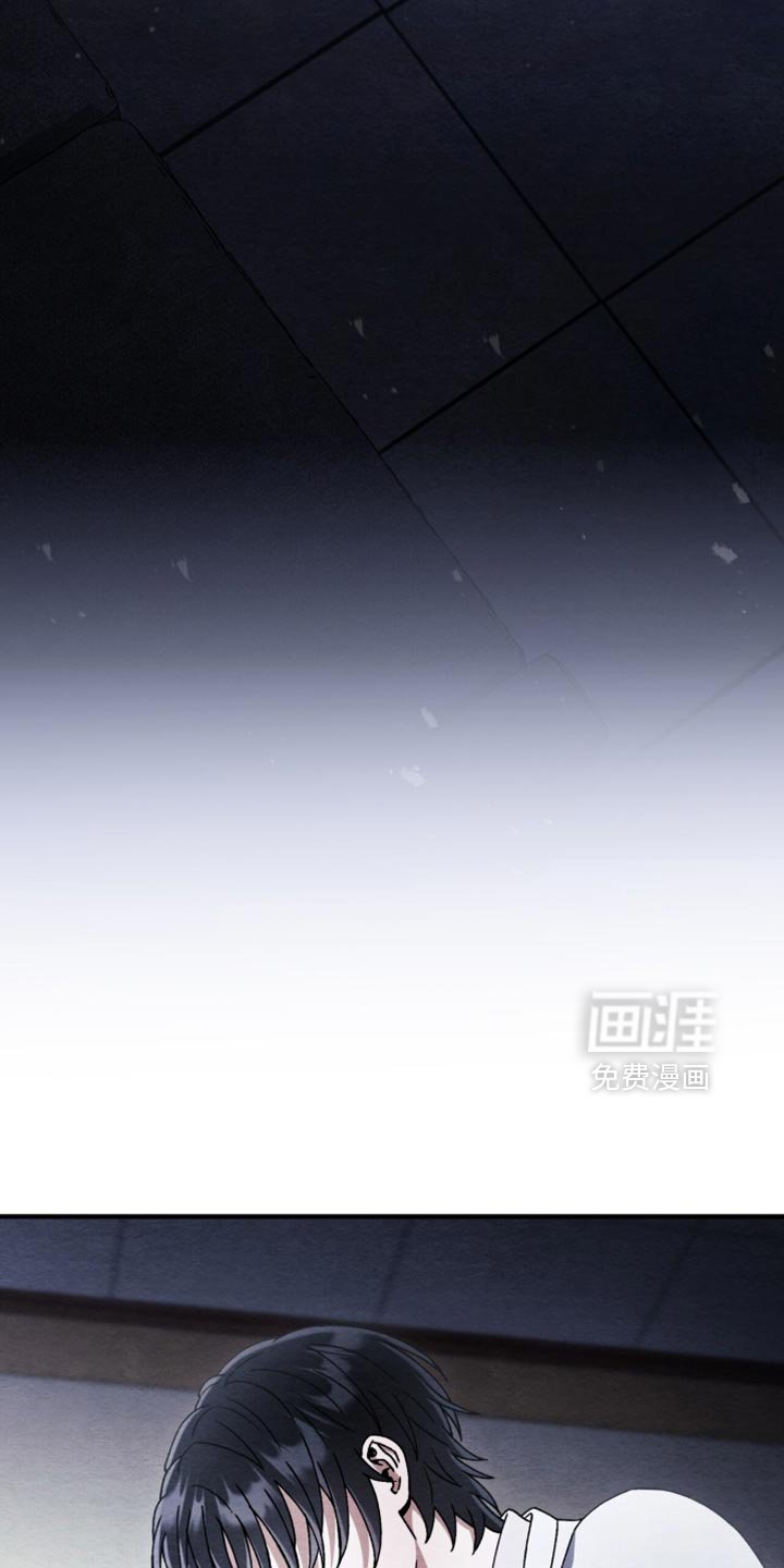 第97章：【第二季】说点像样的话吧！