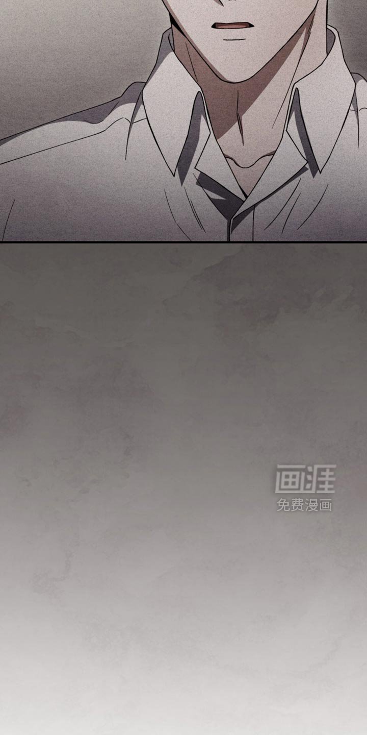 第97章：【第二季】说点像样的话吧！